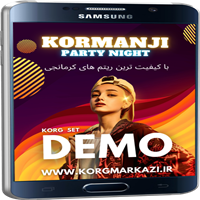 دموی صوتی ست مجلسی کرمانجی-DEMO SET KORMANJI